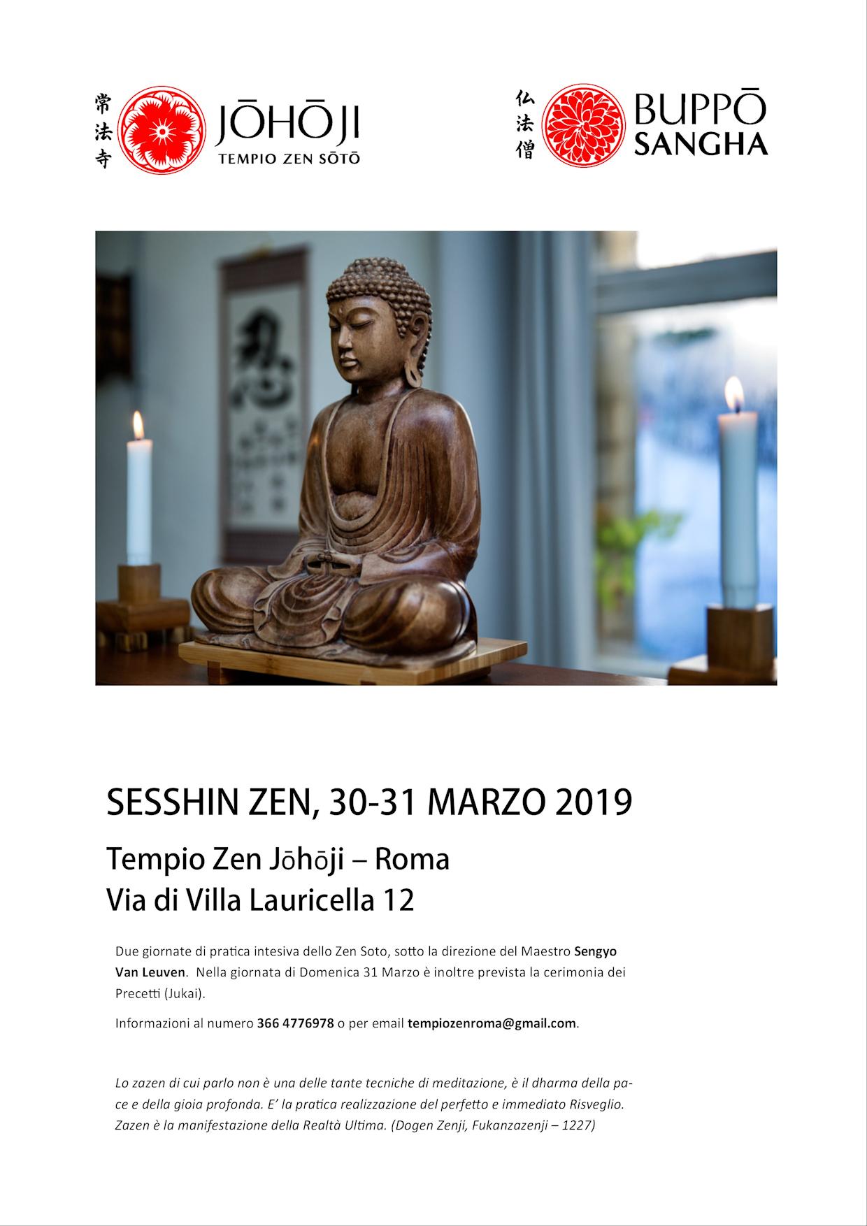 sesshin marzo 2019