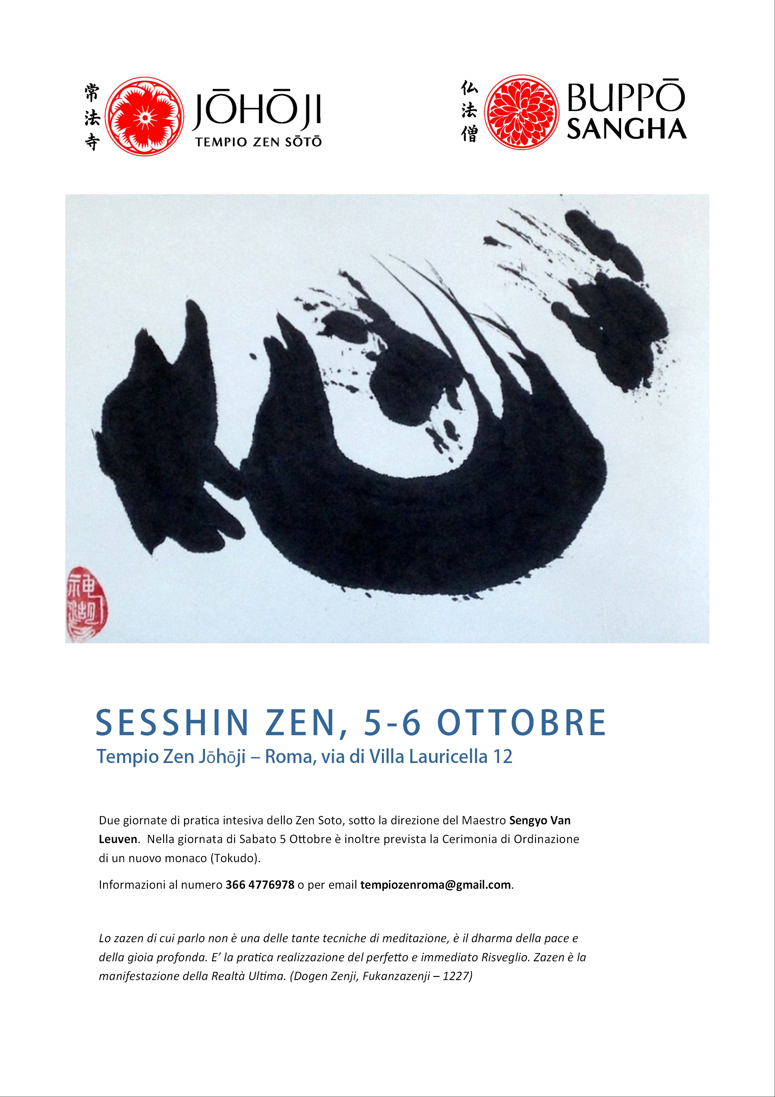 sesshin zen roma ottobre 2019